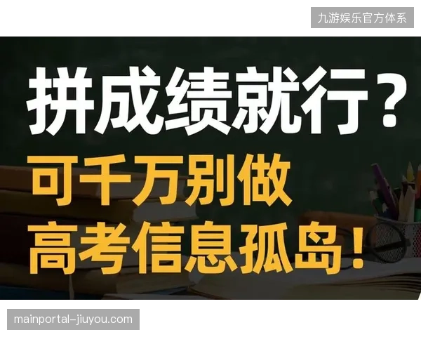赛事服务标准缺失导致多城市场馆排期管理陷入孤岛困境 赛事服务标准缺失导致多城市场馆排期管理陷入孤岛困境