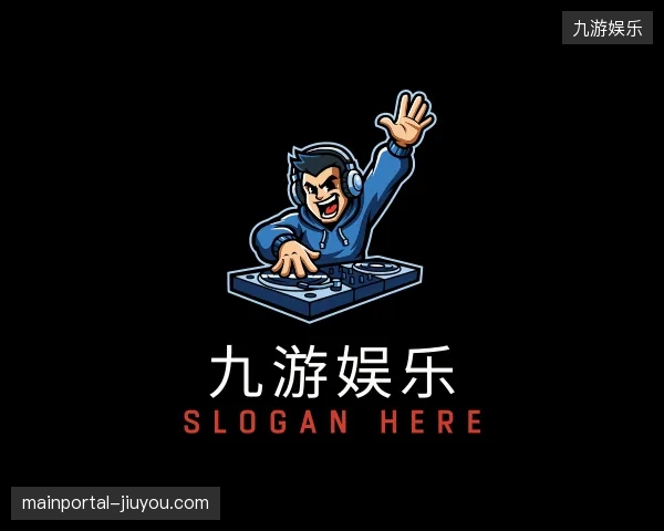 解读九游娱乐官方网站